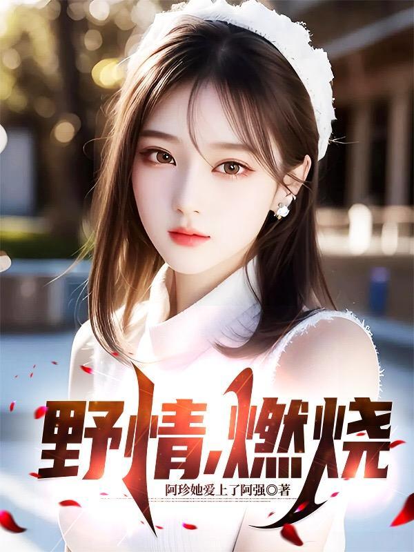 清风清月是什么意思