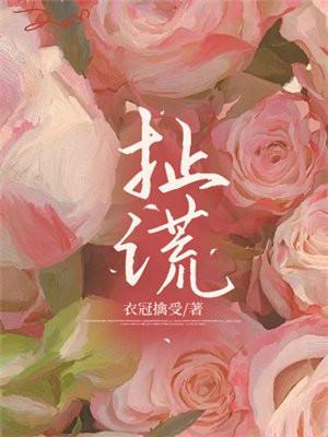 从林家女到皇太后