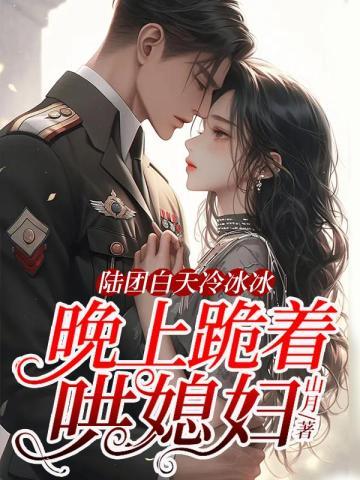 人皇出处