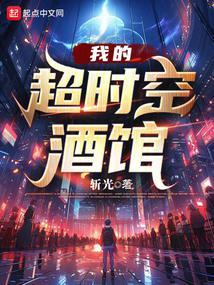人皇的意思