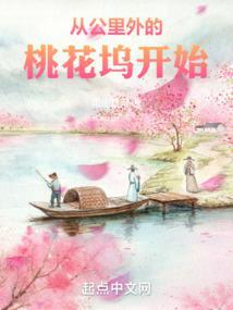 续命 gl