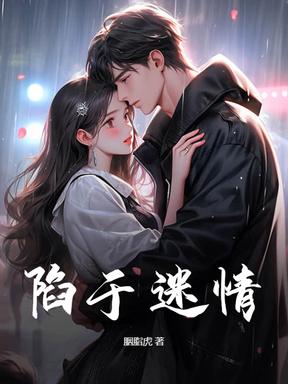 这首歌名是什么