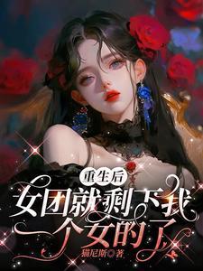 魔族选什么门派