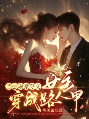 平民的战争全文免费