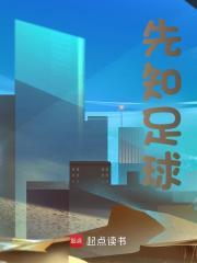 平民的战争TXT