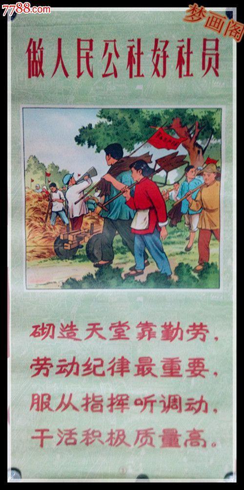 平民的战争铁血读书