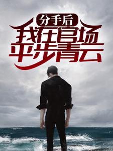 平民的战争全文免费阅读