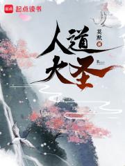 炊事兵的故事2