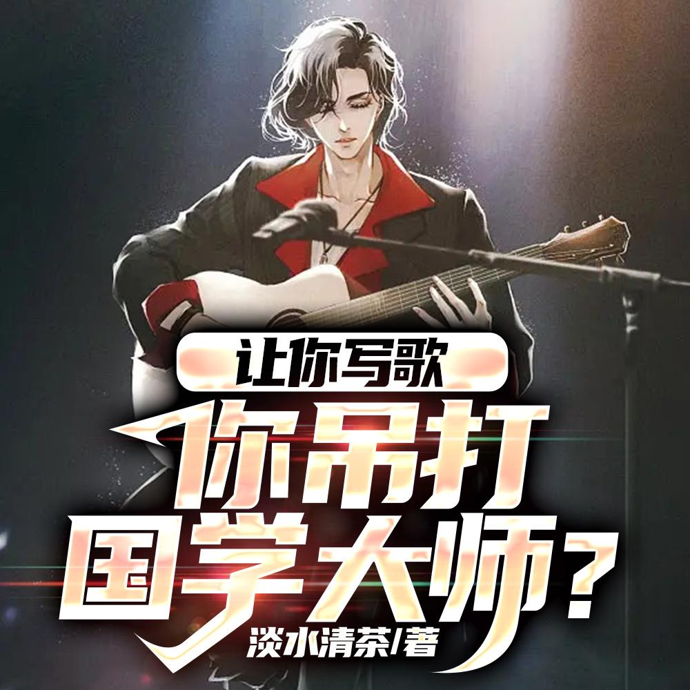 播放乱世儿女