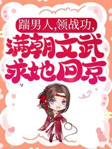 十二州是哪十二州