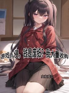 武道神通有哪些
