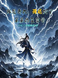 紫禁城 乾隆