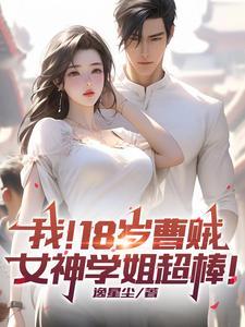 用灵魂来陪伴你是什么歌