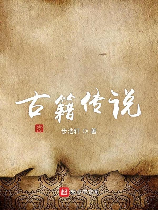 朱元璋的孙子