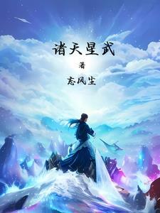 最强躺赢免费