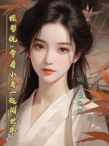 强拆我家?晚上别睡等鬼敲门吧