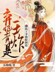 小师弟又不当人了