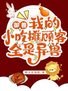 穿越火线电竞