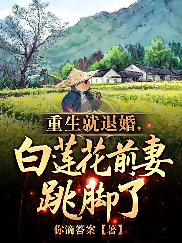 无尽之途