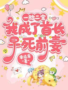 无尽争霸百度百科