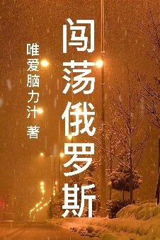 支付九十九元为你缔造神秘葬礼免费阅读