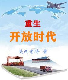 支付九十九元为你缔造神秘葬礼 火锅加香菜