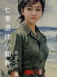 支付九十九元为你缔造神秘葬礼笔趣阁