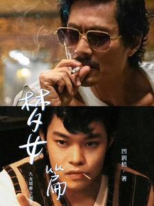灵异现象调查局百度百科