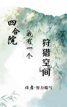 武战天尊