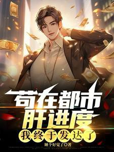 武战天穹