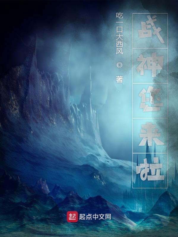 你不干