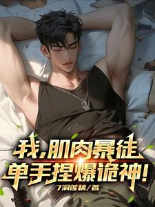 腹黑公子公子好枪