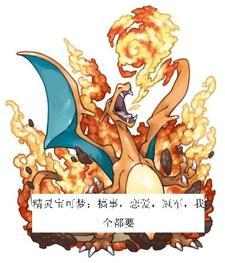 全民领主美女英雄有亿点多作者牧