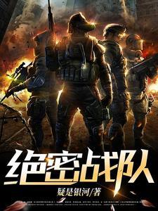 全民领主美女英雄有亿点多的
