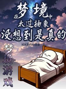 擎天神柱是什么意思