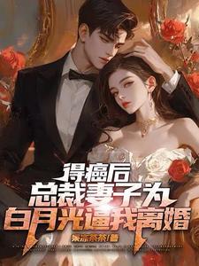 三代擎天圣