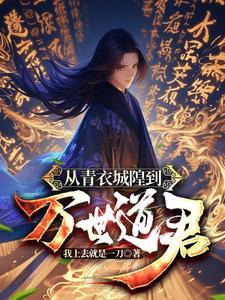 擎天神兽