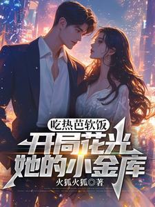 胡来着歌曲