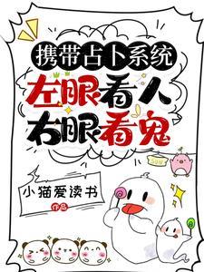 傲世龙尊短剧在线观看