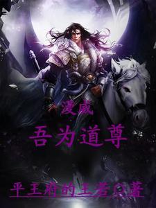帝印决哪5印
