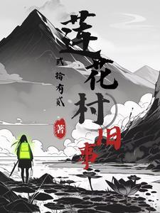 帝印决