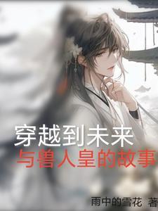 帝印诀是什么级别的斗技