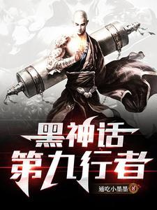 双面娇妻