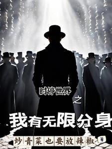 许一人之偏爱尽余生之慷慨