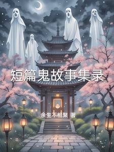 失心疯了