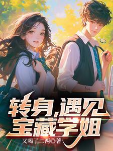 失心疯是什么