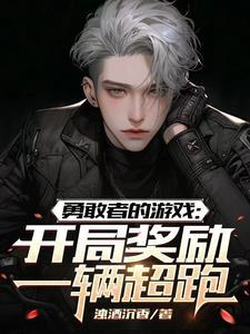 失心疯的病因