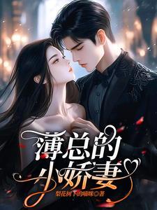 秦始皇能听到我的心声秦江