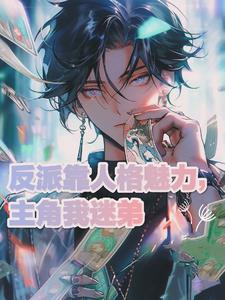 霂雨昭昭