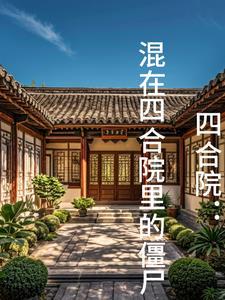 国民影帝太撩人